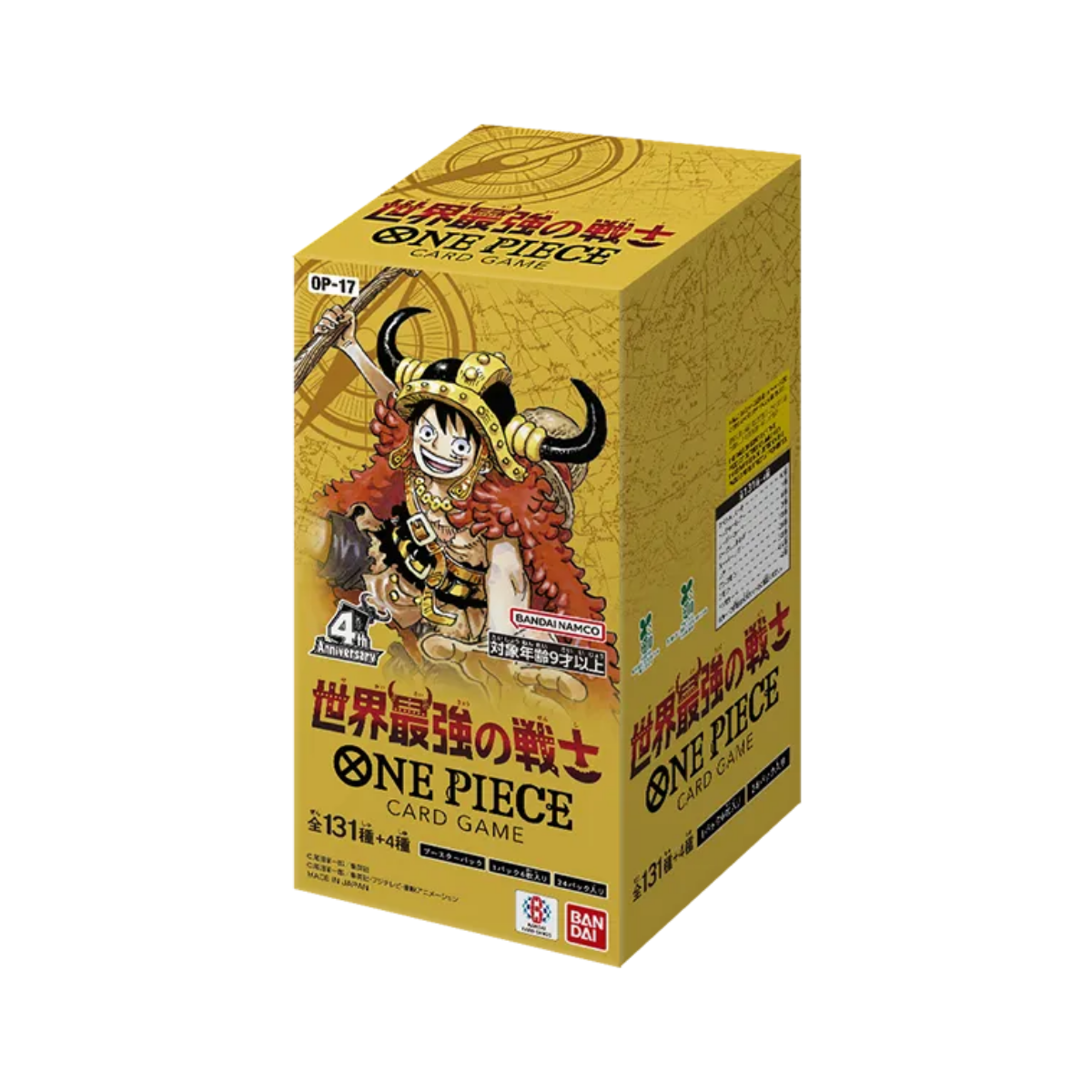One Piece: The World’s Strongest Warriors Booster Box [OP-17] (JP)