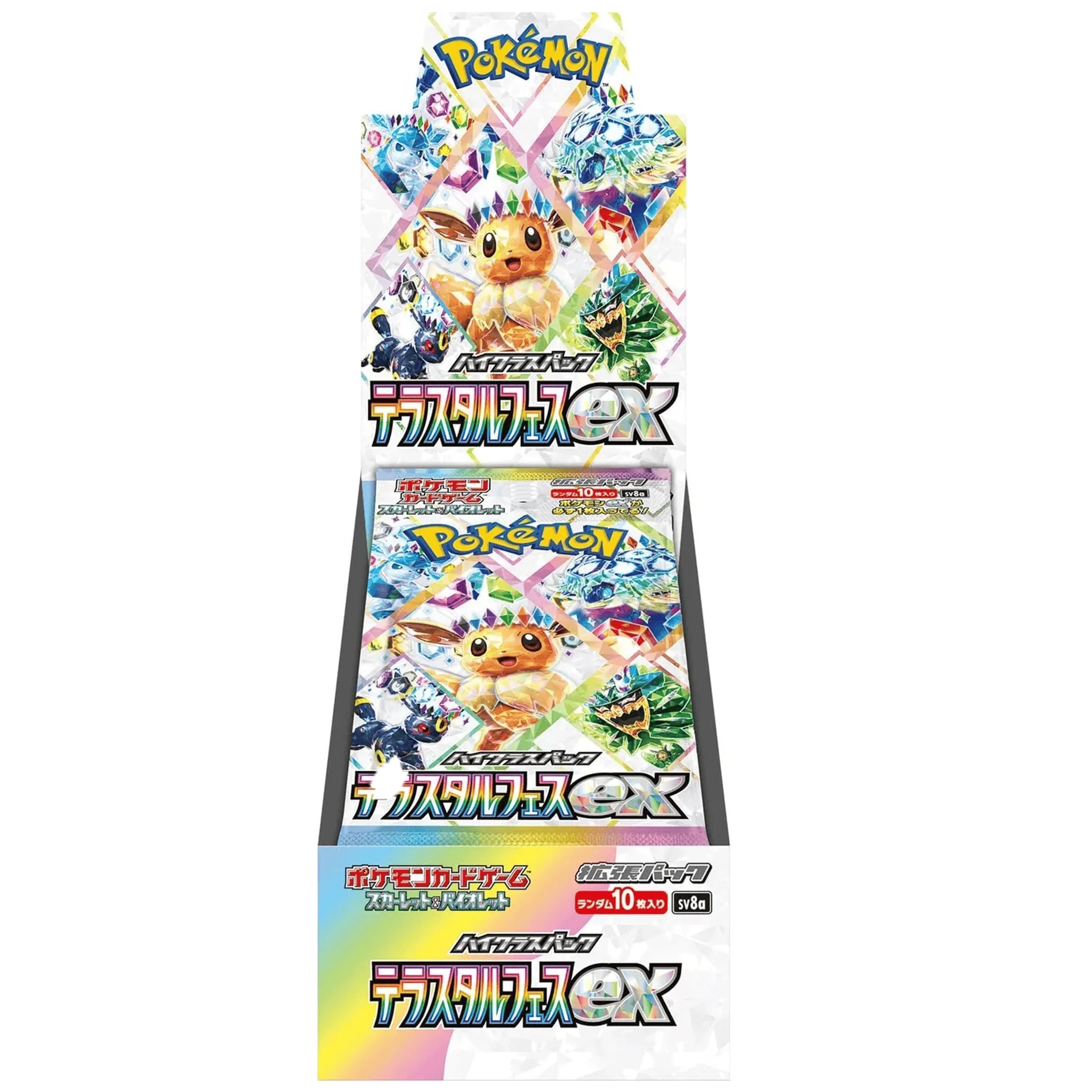 Terastal Festival Booster Box (JP)
