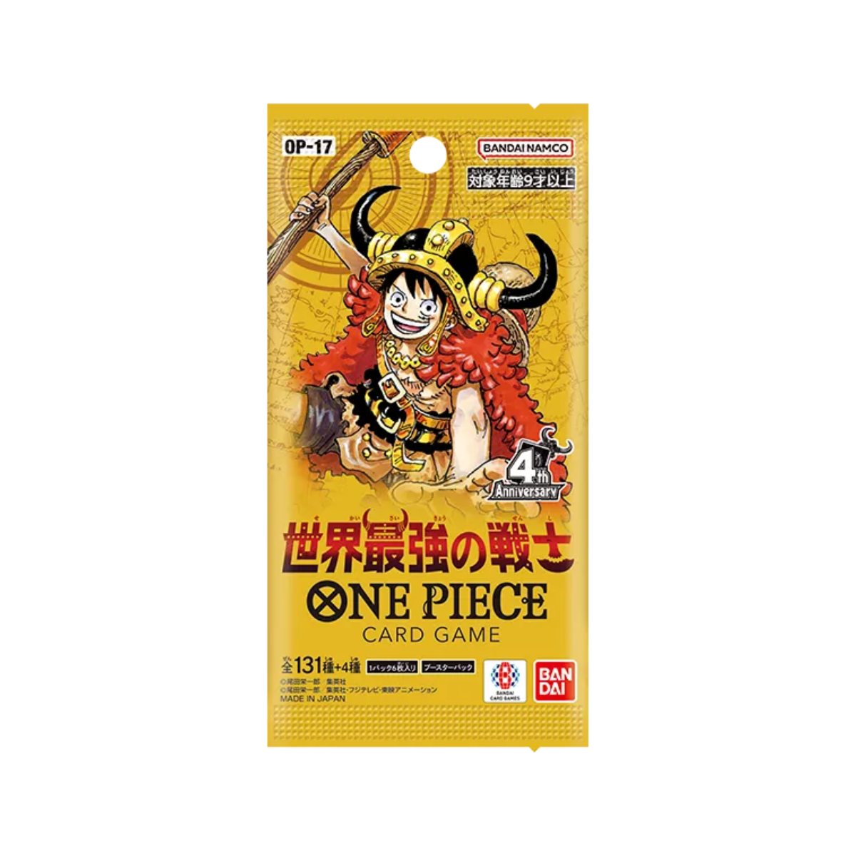 One Piece: The World’s Strongest Warriors Booster Box [OP-17] (JP)
