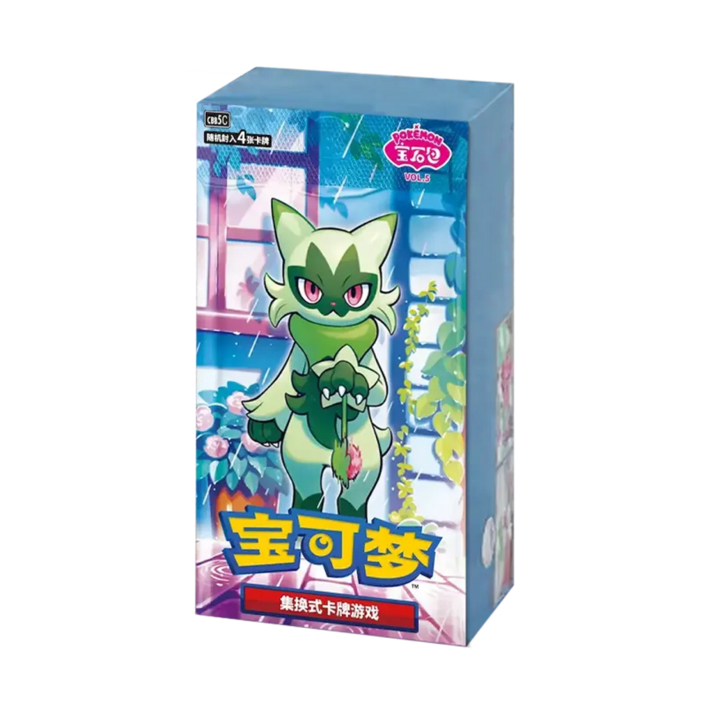 Pokémon Gem Vol. 5 Booster Box (CN)
