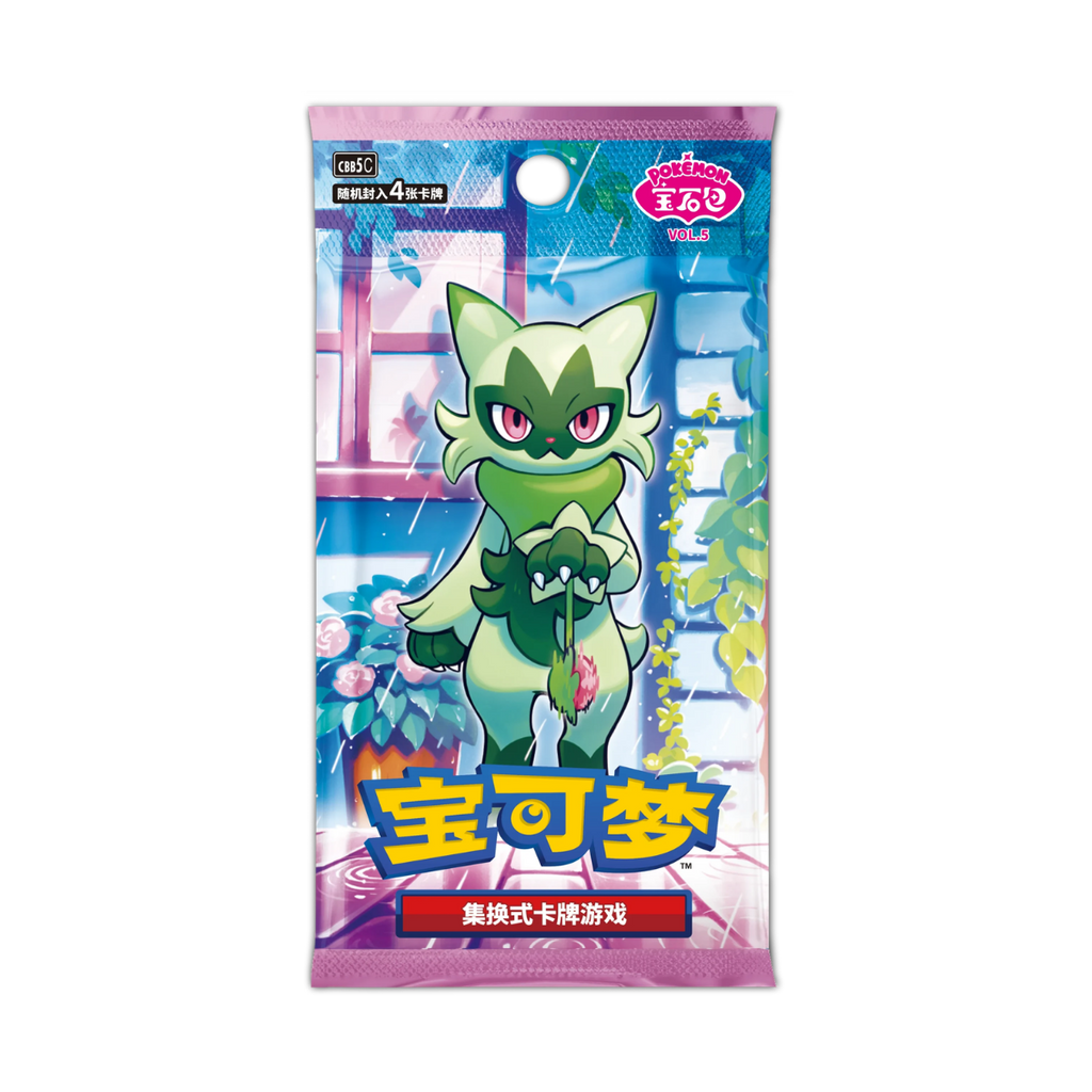 Pokémon Gem Vol. 5 Booster Box (CN)