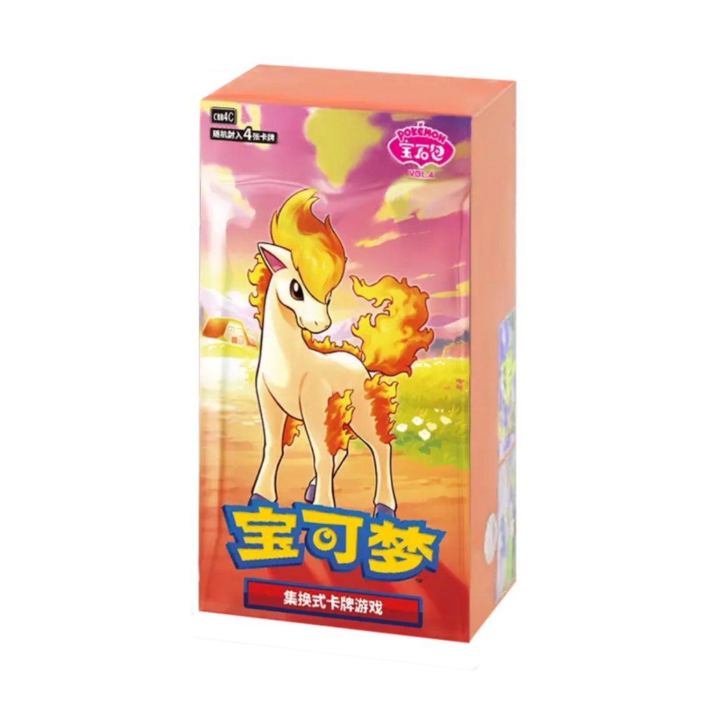 Pokémon Gem Vol. 4 Booster Box (CN)