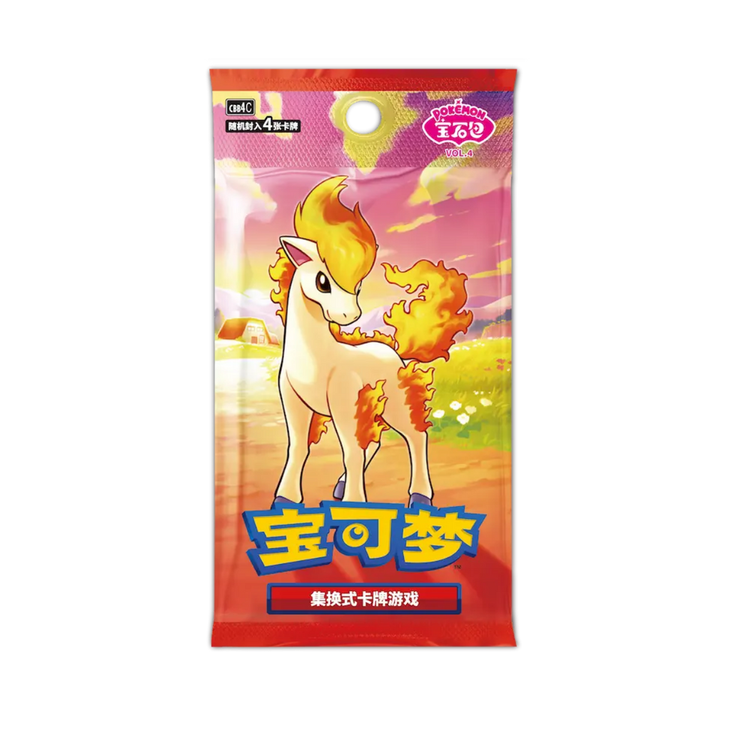 Pokémon Gem Vol. 4 Booster Box (CN)