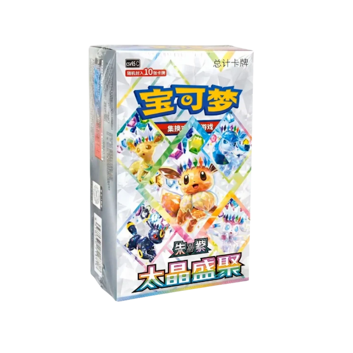 Pokémon Terastal Gathering Booster Box (CN)
