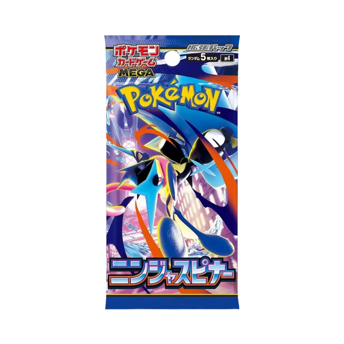 Ninja Spinner Booster Box  (JP)