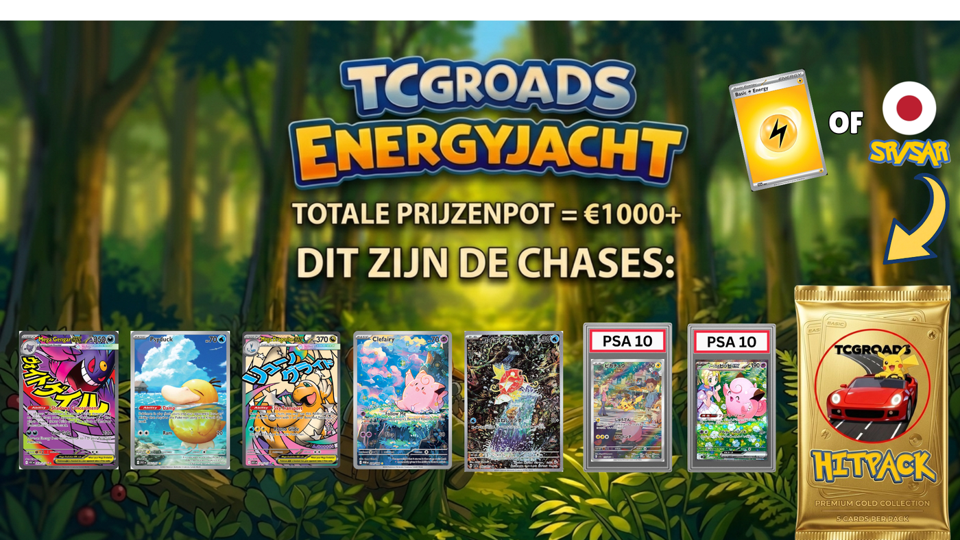 Actie van deze week