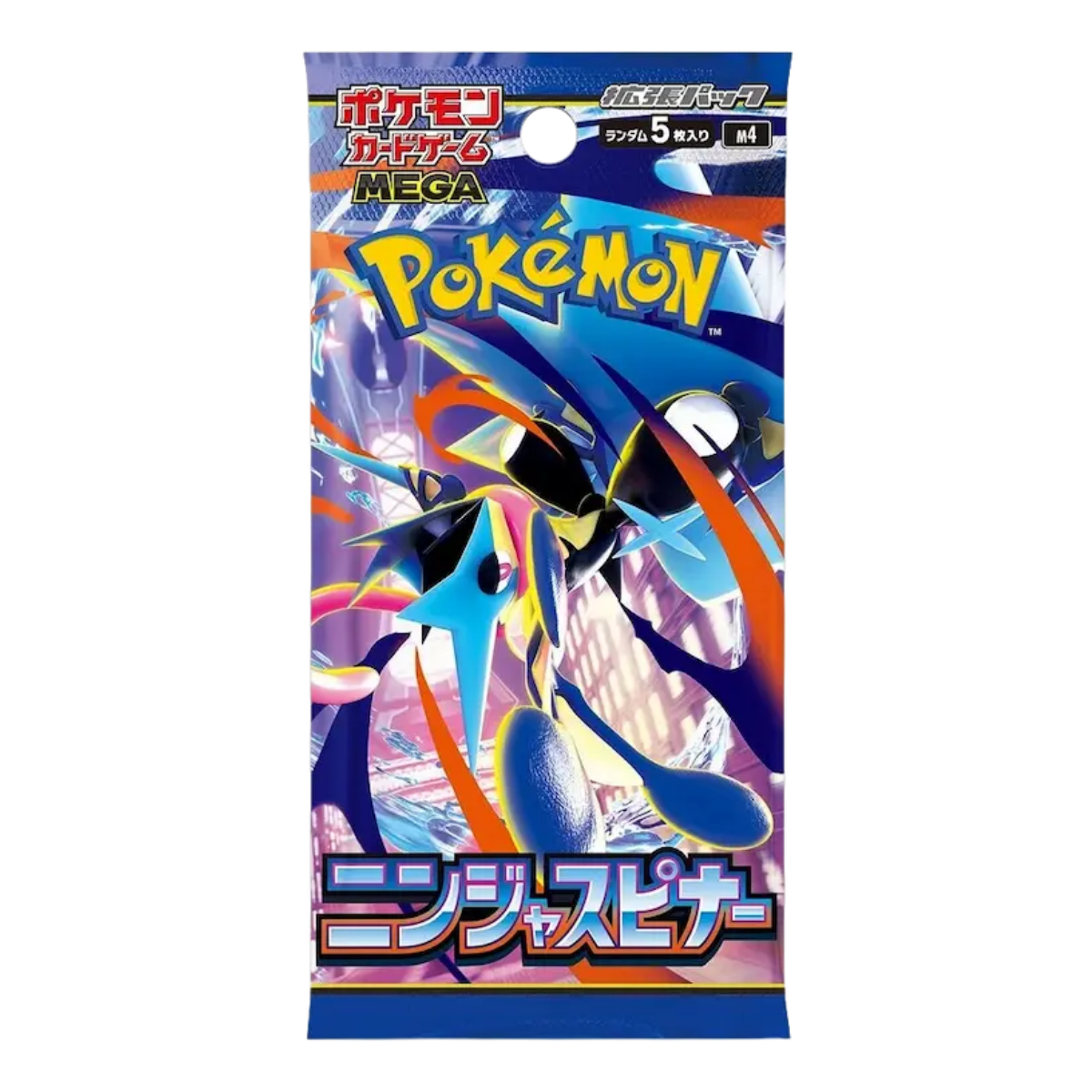 Pokémon - Ninja Spinner Booster Pack (JP)