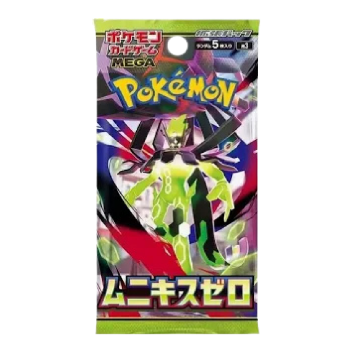 Pokémon - Nihil Zero Booster Pack (JP)