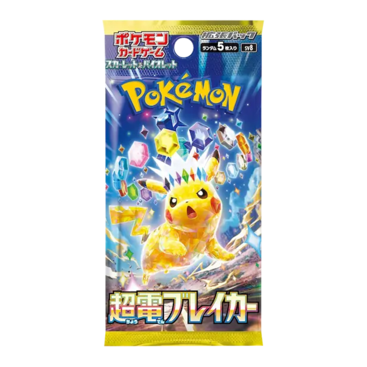 Pokémon - Super Electric Breaker Booster Pack (JP)