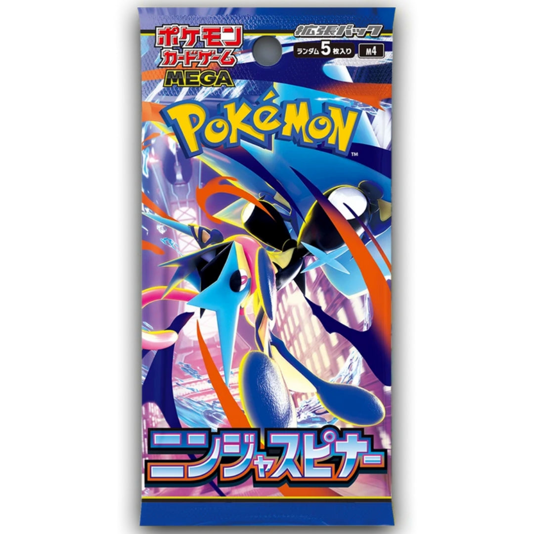 Ninja Spinner Booster Box