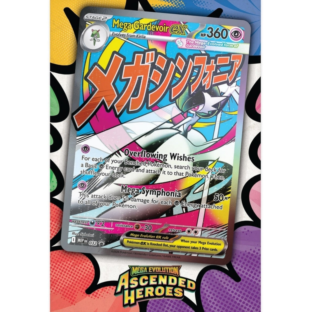 Pokémon - Ascended Heroes Premium Poster Collection Mega Lucario