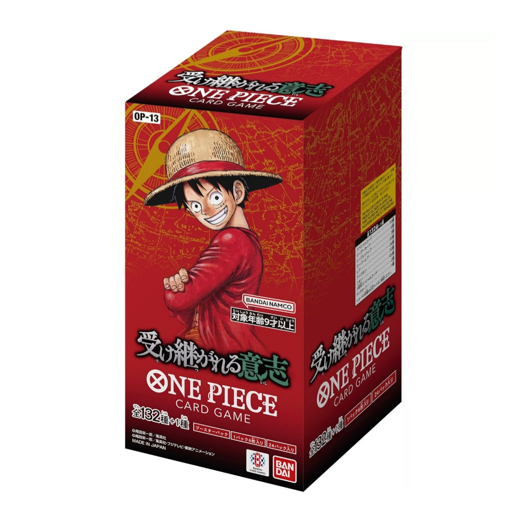 One Piece: Carrying on His Will Booster Box [OP-13] (JP)