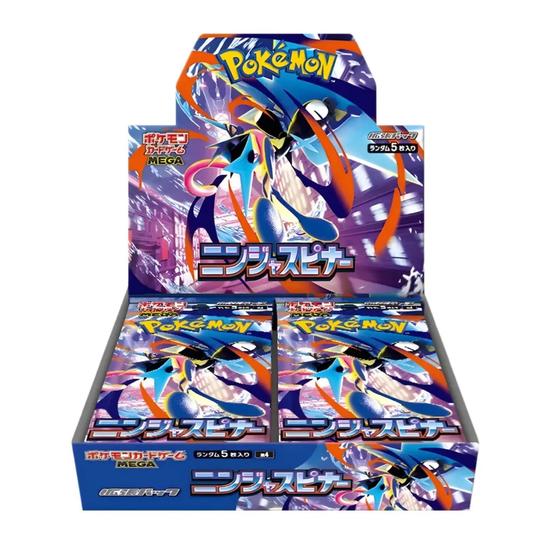 Ninja Spinner Booster Box