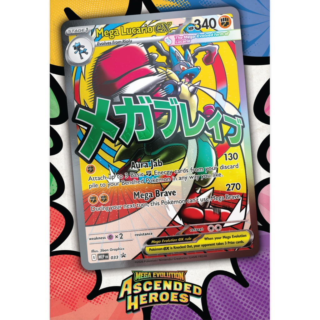 Pokémon - Ascended Heroes Premium Poster Collection Mega Lucario