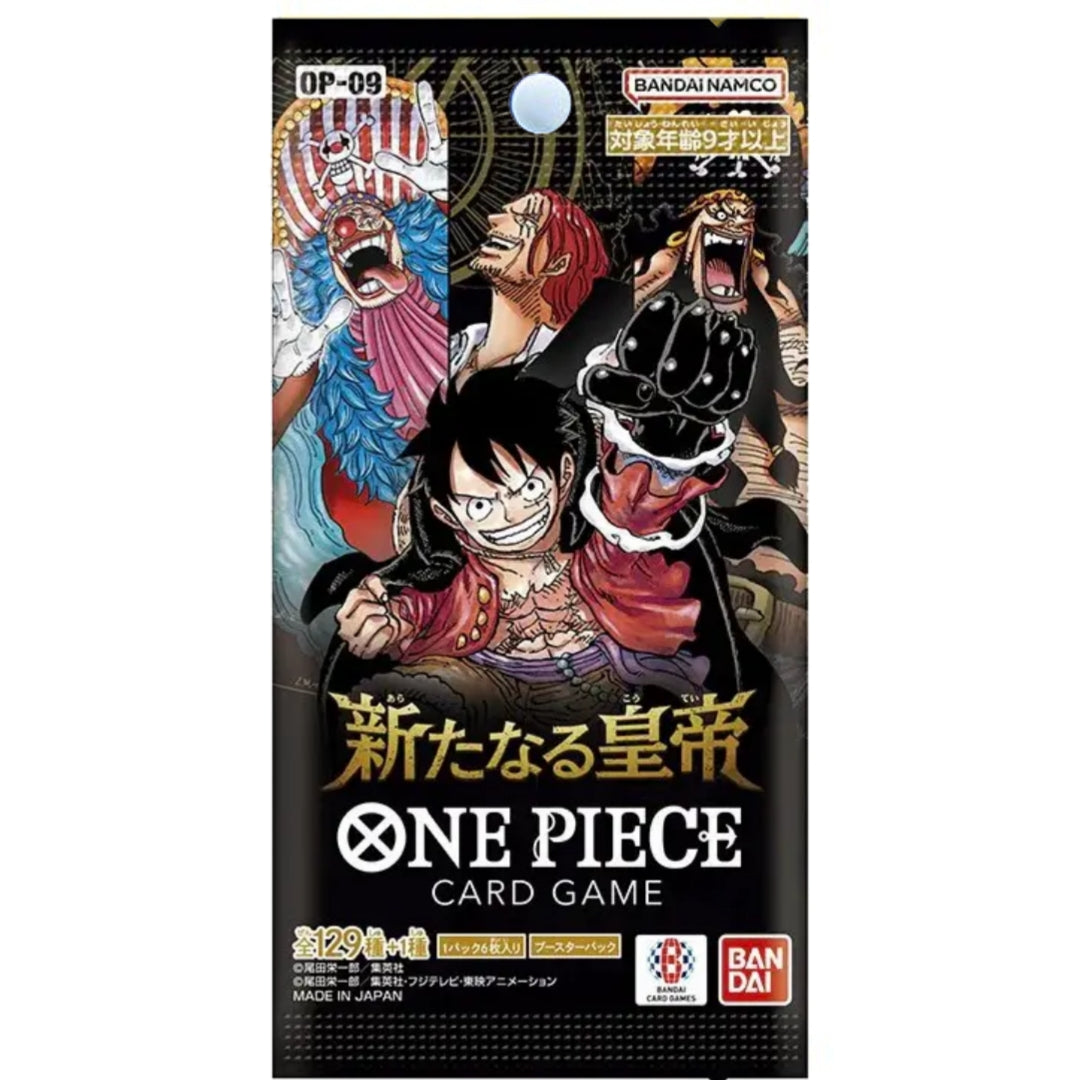 One Piece: The New Emperor Booster Box [OP-09] (JP)